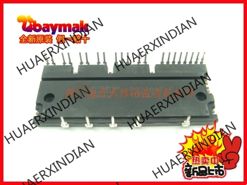5 шт. PS21867 P 30A/600 В Новый и оригинальный|Индукторы| |