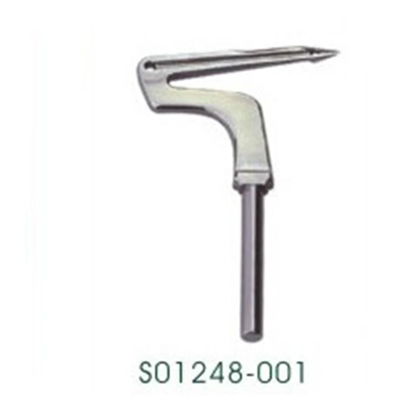 

Looper #S01248-001 For BROTHER B511 Industrial Sewing Machine