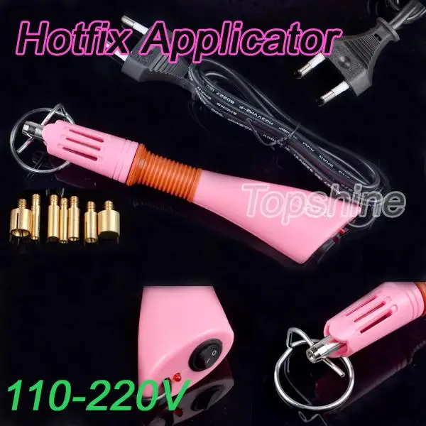 Цена по прейскуранту завода Быстрый Нагрев! 1 шт./лот розовый Hot fix Аппликатор