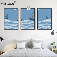 nordic modern 3d canvas painting small seascape photoart poster print art wall picture living childrens room frameless poster