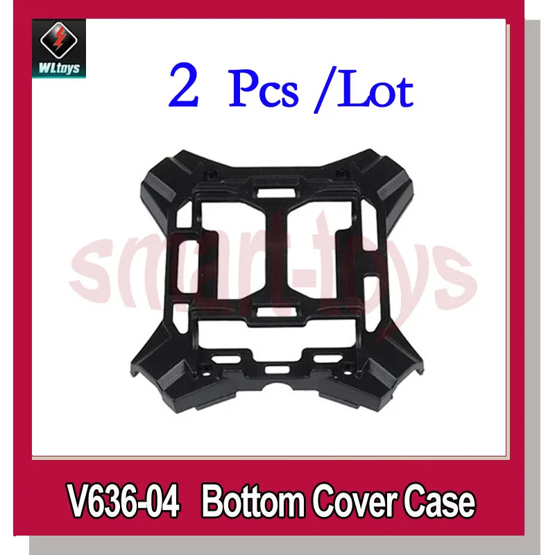 

Wltoys V636 RC