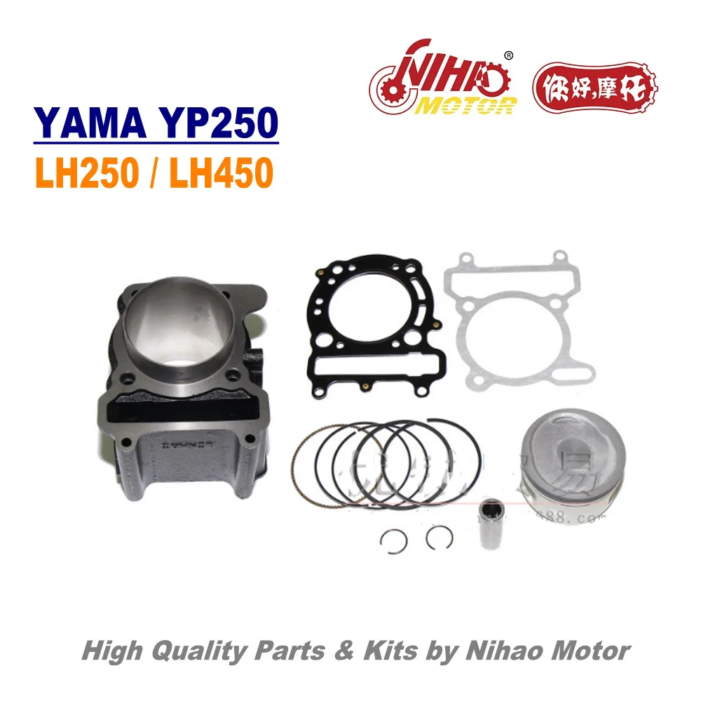 Запчасти LINHAI для мототехники запчасти мотовездеходов 69 мм 250 куб. См | Автомобили