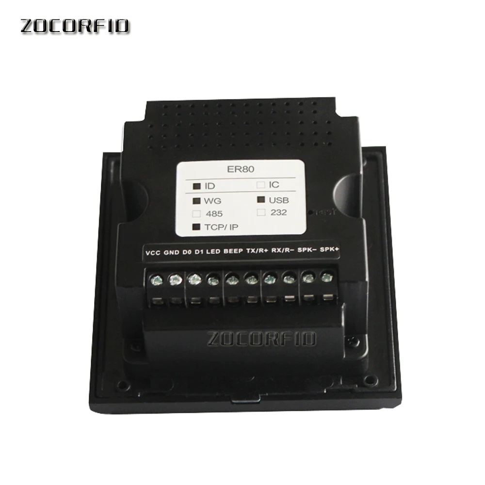 2D/QR/1D стационарный сканер Wiegand26 RJ45 USB торговый Контроль Доступа Турникет Модуль