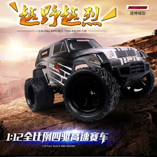 Машинка радиоуправляемая BG1509 vs K949 HSP BISON RC 2 4 ГГц 1:12 1500 мАч|new diesel vehicles|vehicle power adapter