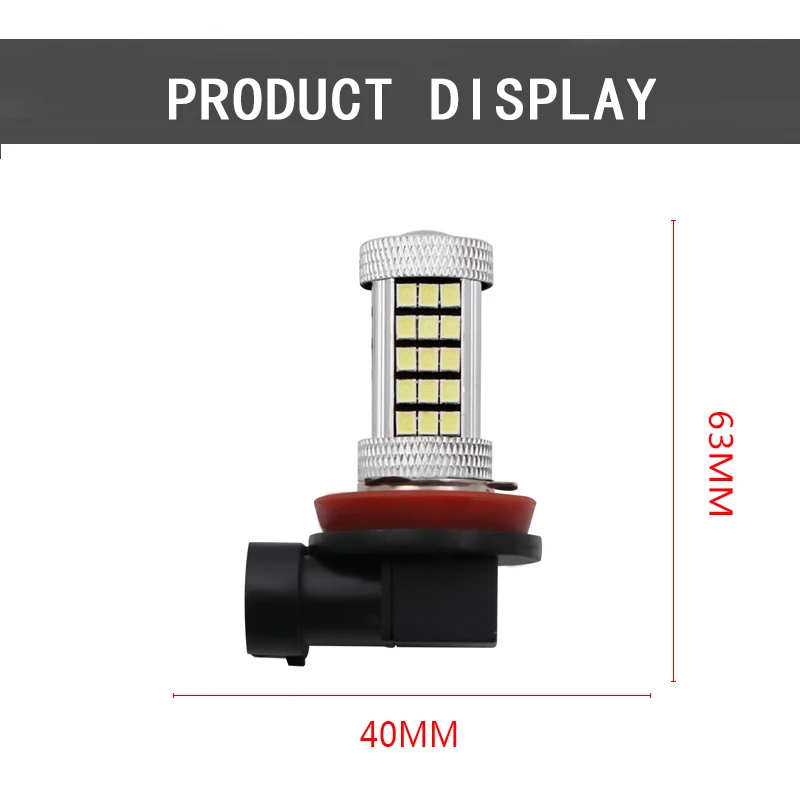 1 шт. автомобильные светодиодсветодиодный лампы H11 H8 2835 63 66 SMD | Автомобили и