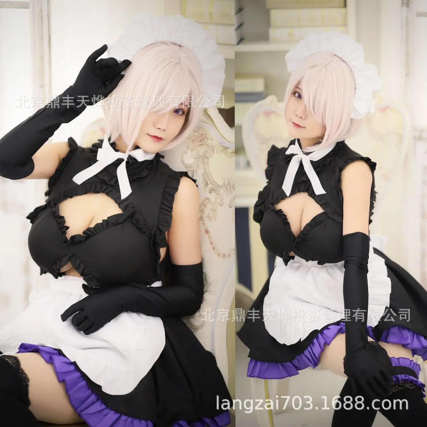 Игра Fate/Grand Order Matthew платье для костюмированной вечеринки горничной карнавальный