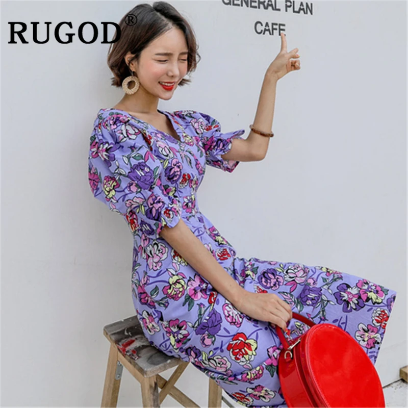 Женское длинное платье с цветочным принтом RUGOD корейское офисное расклешенным