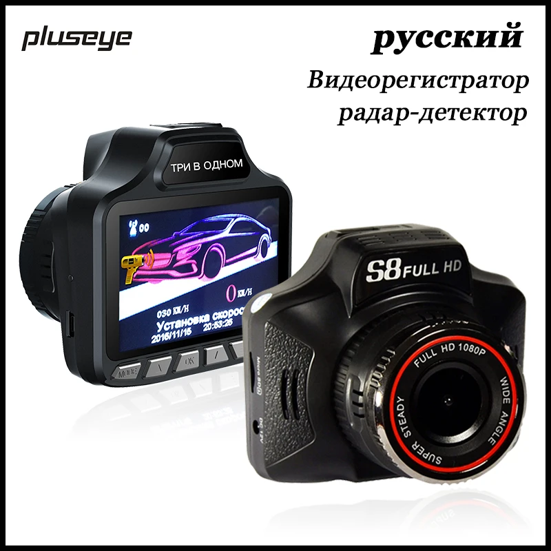 (С Русским Голосом) 1080 P Автомобильный ВИДЕОРЕГИСТРАТОР GPS Радар-Детектор HD Даш Cam