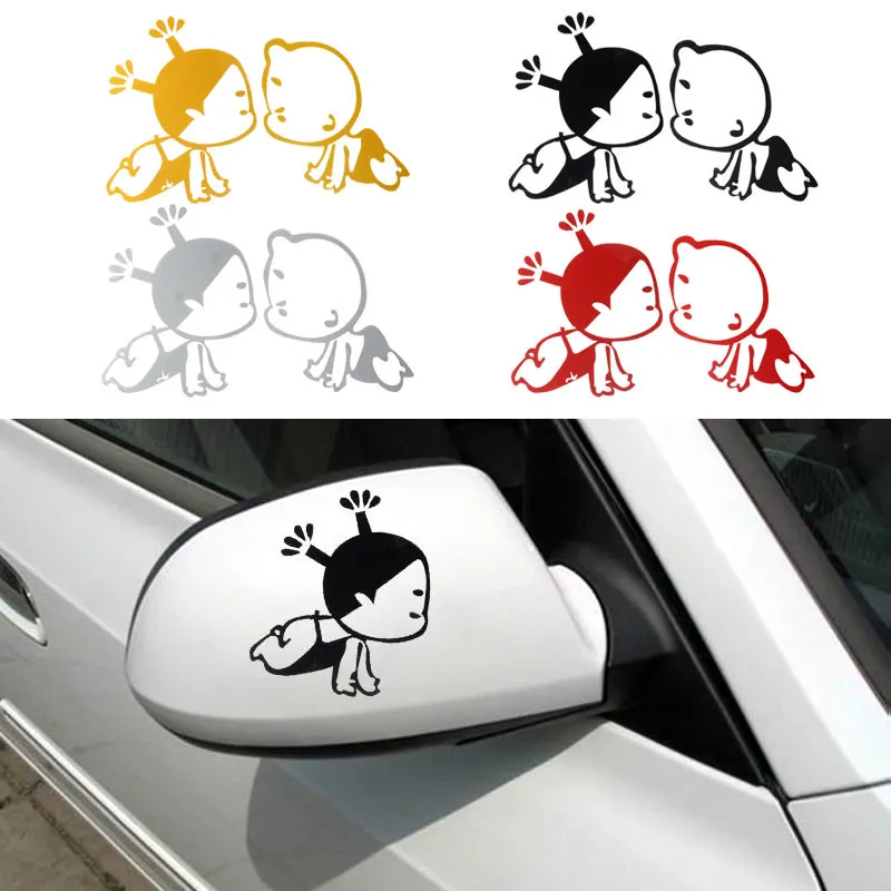 Многоцветная маленькая разбитая Детская Наклейка на зеркало заднего вида