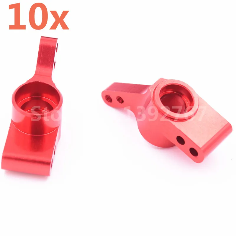 Алюминиевая модернизированная Задняя втулка HPI для радиоуправляемого