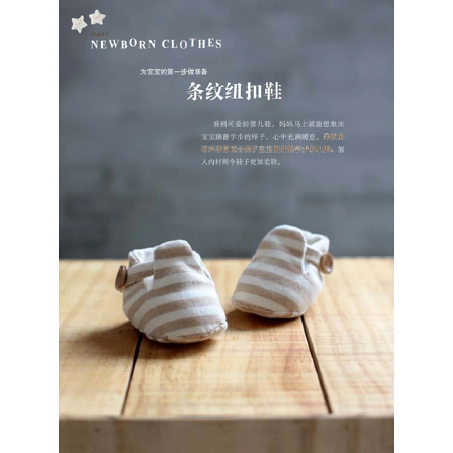 Очень популярная ручная одежда для малышей: Интимная маленькая 60|clothes for baby|clothes