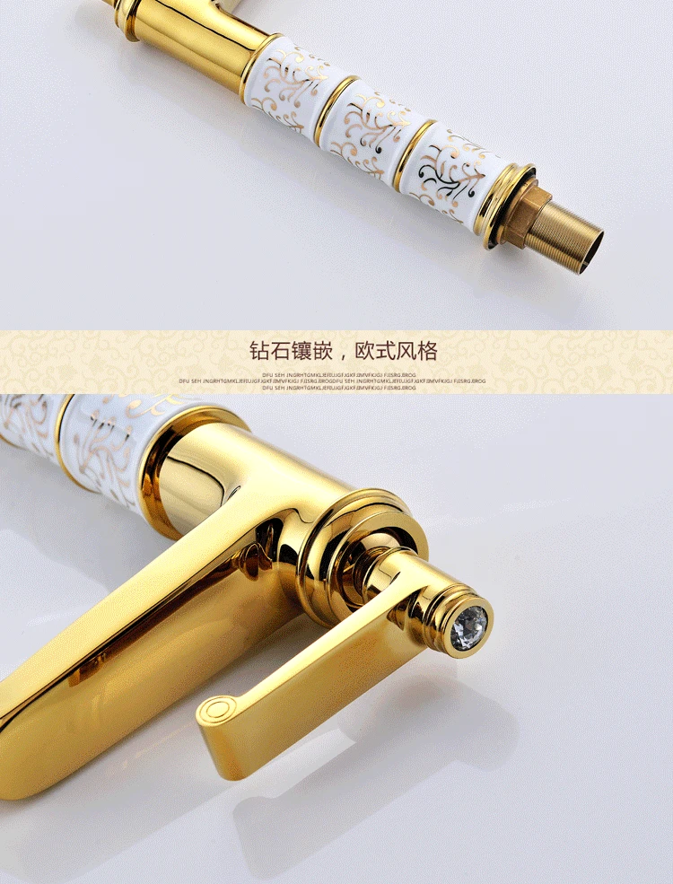 Роскошный смеситель для ванной комнаты из твердой латуни золотого цвета от DONA