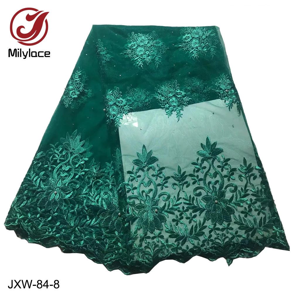 Milylace 2019 французская кружевная ткань фиолетовая Цветочная вышивка сетчатая с