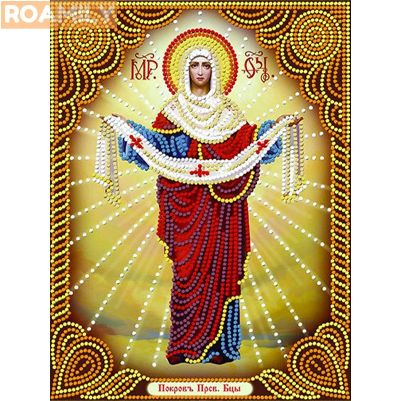 3 ROAMILY, алмазная вышивка иконы, 30x40 см,специальные сверла, 5D икона алмазная мозаика, алмазная-вышевка - Цвет: 3