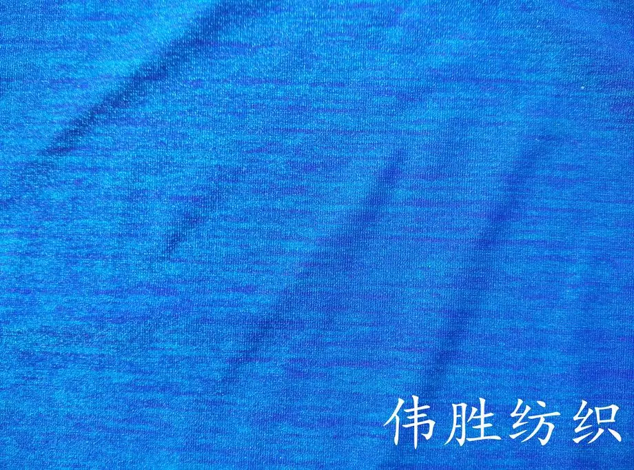 With broken yarn dyeing cloth with knitted polyester Lycra fabric cloth for Swimsuit Swimwear bikinis - Color: 10