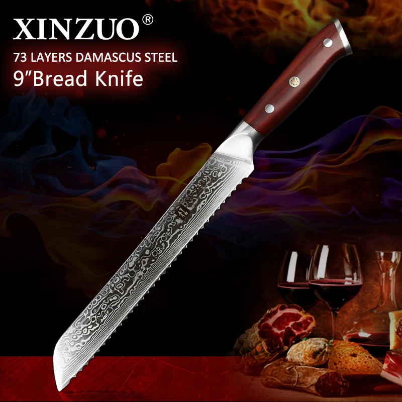 XINZUO 9 ''дюймовый зубчатый нож для хлеба Дамасская сталь Палисандр Ручка кухонные ножи бренд Высокое качество нож для торта кухонная утварь
