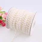 Цепочка из АБС-пластика с имитацией жемчуга, 5 м, 3, 4, 6, 8 мм