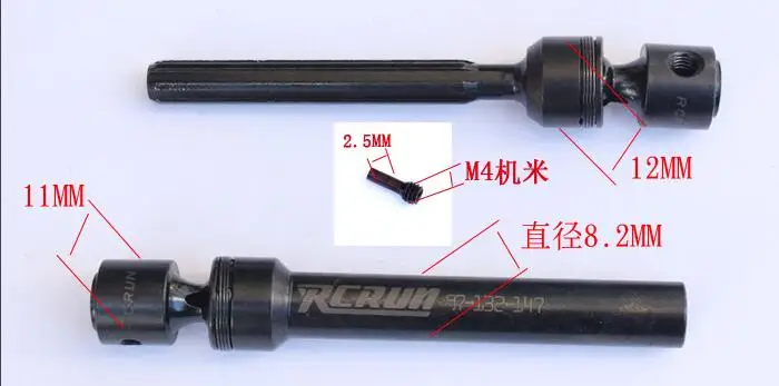 Приводной вал CVD для тягового хобби KM2 TH2 1/8 RCTRAXXAS 4X4 ROCK CRALWER TRUCK Wrangler|Детали и