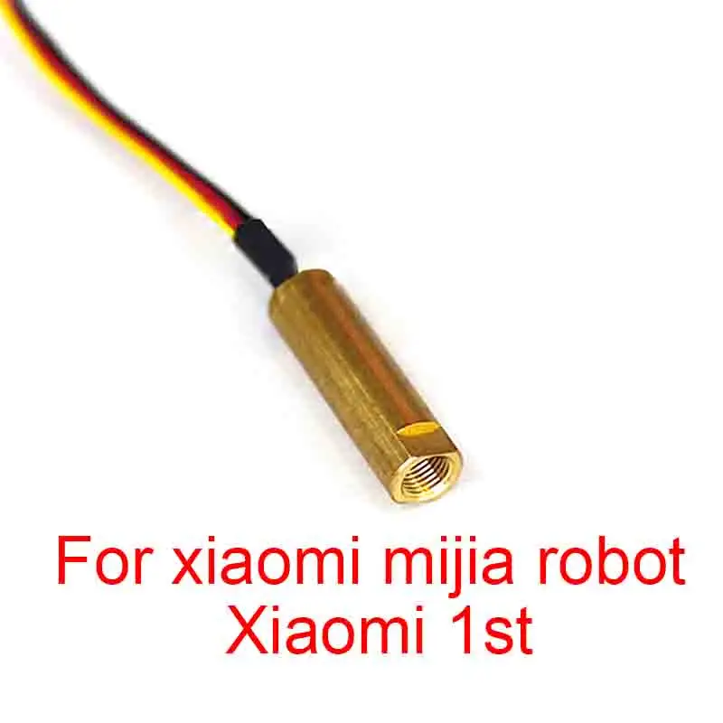 For xiaomi 1st Лазерный диодный светильник LDS 780nm 5 мВт для XIAOMI mijia 1st 2st ROBOROCK S50 S51 Запчасти для пылесоса аксессуары - Цвет: For xiaomi 1st