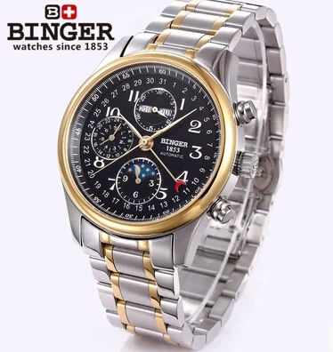 Новинка 2017 года Мода Золотая роскошь моды Наручные часы Для мужчин спортивный