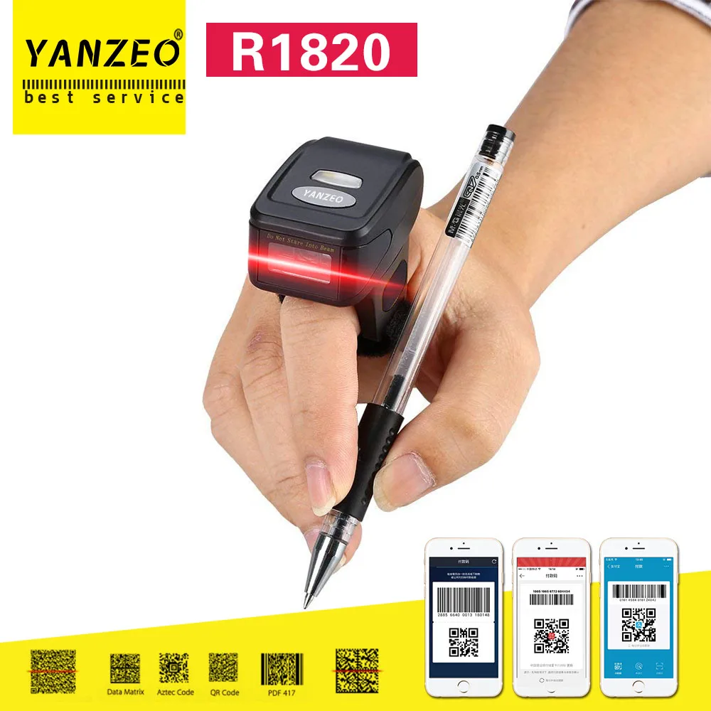 Yanzeo R1820 Портативный беспроводной мини qr код носимое кольцо Bluetooth 2 4G 2D сканер штрих