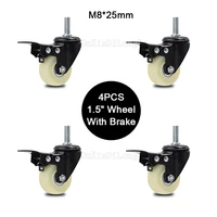 4pcs mini 1 5 mute nylon wheel with brake loading 35kg replacement swivel casters rollers wheels with m825 screw rod jf1824