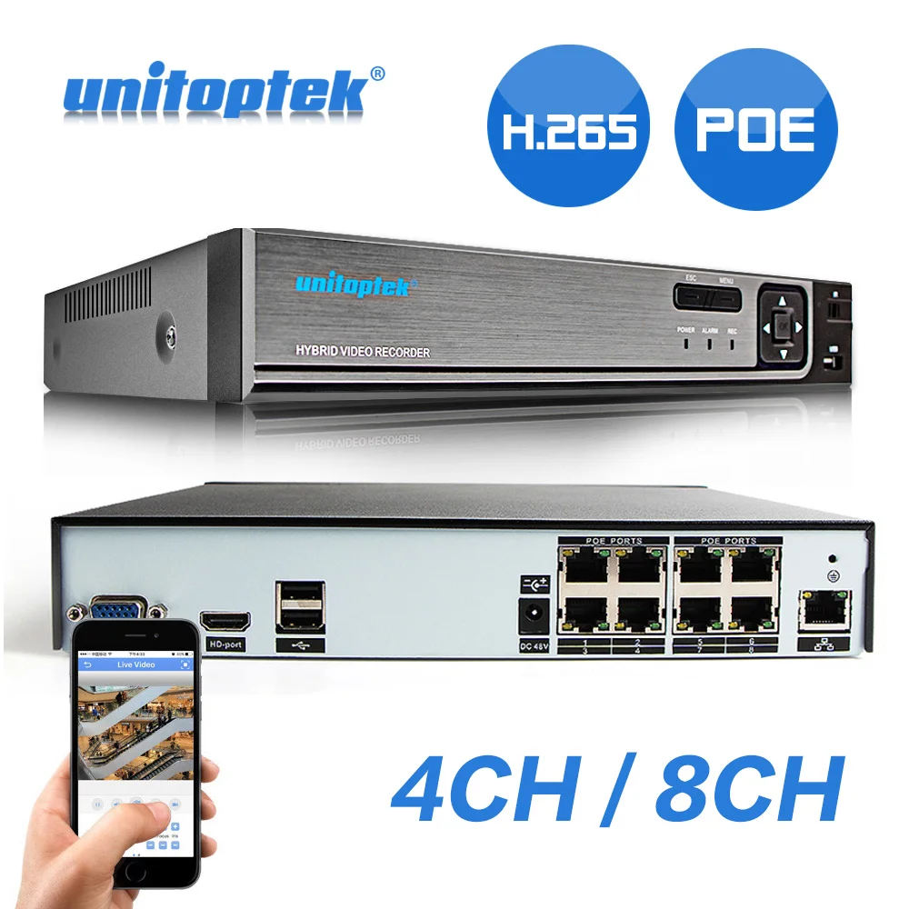 H.265 4CH 8CH 48V PoE CCTV NVR 4*5 Мп/8*4 Мп видеонаблюдения безопасности видео рекордер ONVIF IP
