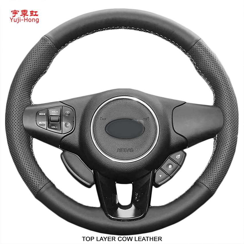 

Чехол-книжка из натуральной коровьей кожи для KIA Carens 2013