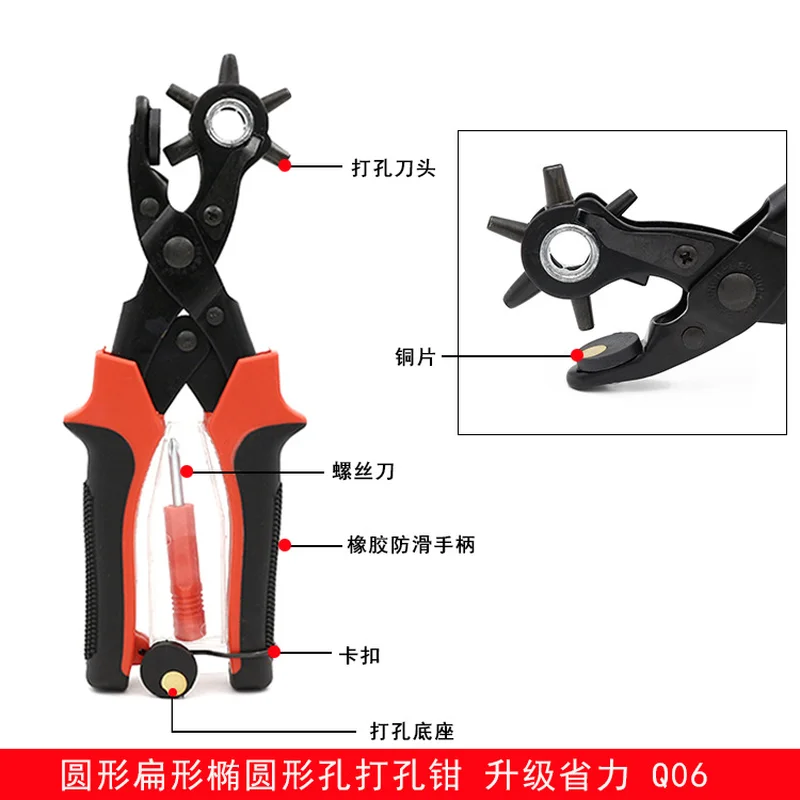 Высокое качество ремень ударный зажим обуви глаз часы круглое отверстие в коже.