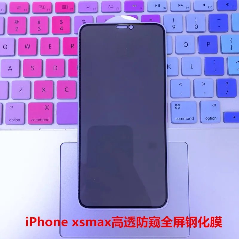 0 33mm конфиденциальности Анти шпион Стекло для oneplus 7 или 6T/5T закаленное полное