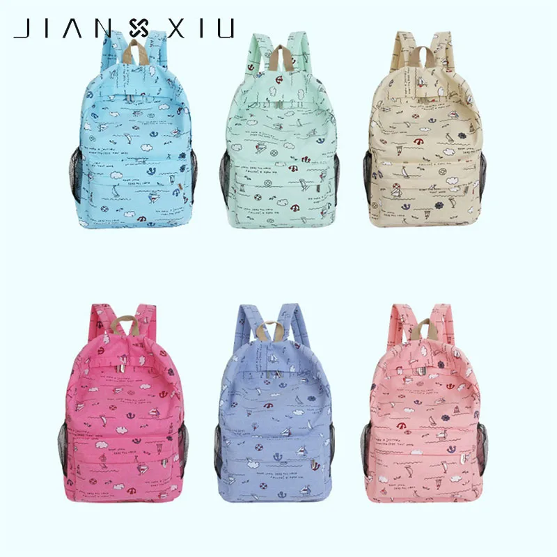 JIANXIU женский рюкзак для девочек школьные сумки холщовые рюкзаки с граффити Сумка