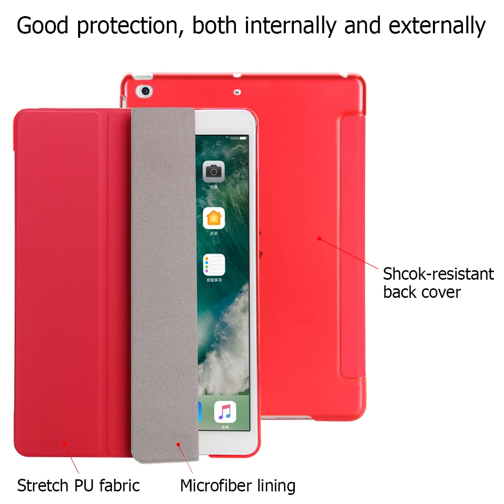 Чехол для ipad Air 1/9 7 дюйма Новинка 2017 2018 модель A1822 A1823 A1893 A1954 цветной PU Ультра Тонкий