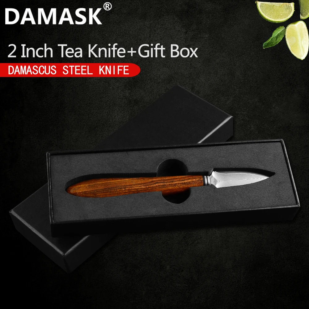 Дамасские Ножи профессиональный нож из сандалового дерева чайная игла с
