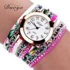 Женские кварцевые наручные часы Duoya, роскошные Брендовые Часы-браслет с цветком, Подарочные часы с драгоценными камнями, Relogio 50