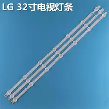 630 мм 7 светодиодный Подсветка лампы Газа для LG 32 ТВ 32ln541v 32LN540V A1/B1/B2-Type 6916L-1437A 6916L-1438A 6916L-1204A 6916L-1426A