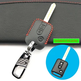3 button style Для Nissan Navara Qashqai Micra Almera 2/3 кнопки Натуральная кожа ключа автомобиля Обложка чехол Брелок дистанционного классического дизайна защитный чехол - Название цвета: 3 button style