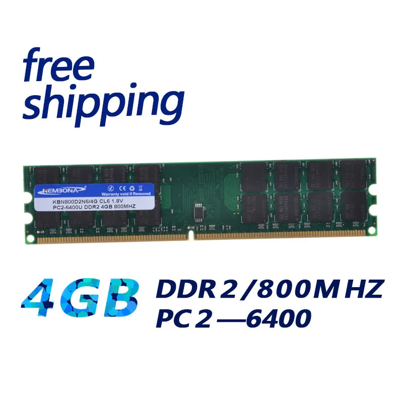 Оперативная память KEMBONA KBN800D2N6/4G для настольного ПК|pc desktop ddr2|ddr2 4gbdesktop ddr2 |