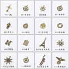 Винтажная подвеска записная книжка для Мидори, декоративные аксессуары, дневная книга Diy, канцелярские принадлежности в стиле Ретро, школьные принадлежности