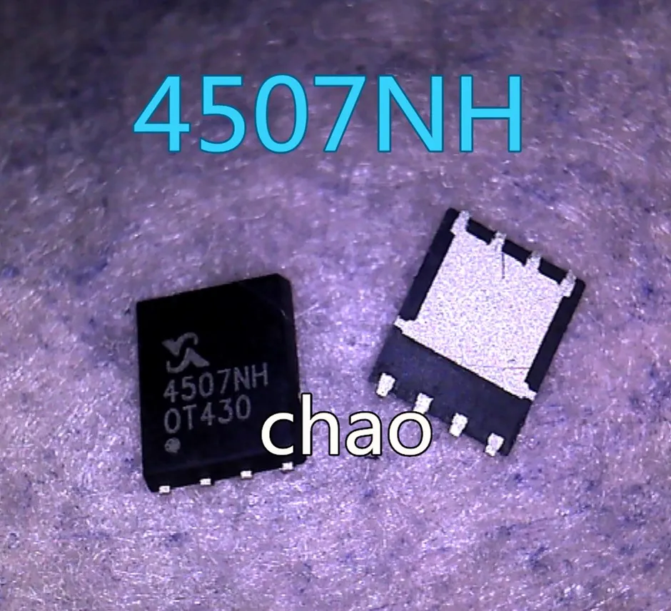 

(5 pieces) SM4503NH 4503NH QFN SM4507NH 4507NH