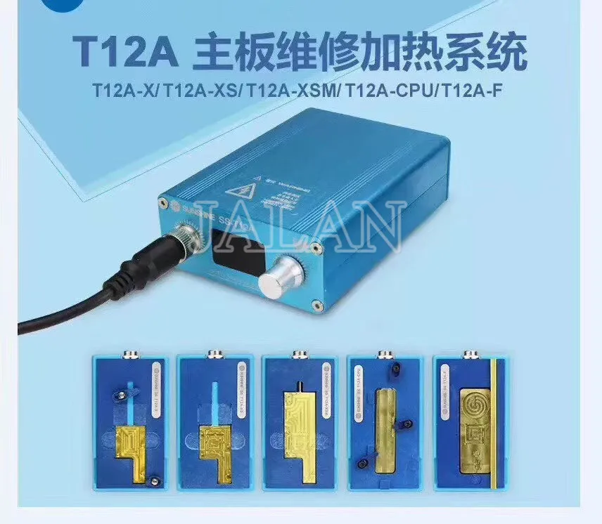 SS-T12A инструмент для ремонта материнской платы для iPhone X/XS MAX cpu IC чипы паяльная станция NAND материнская плата ремонт отопления
