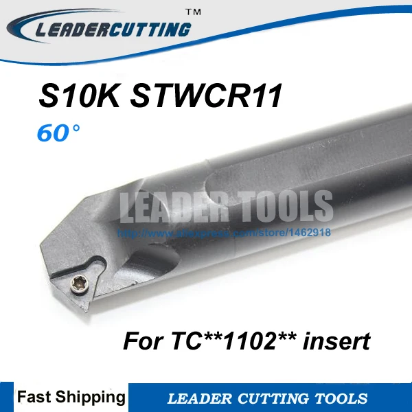 S10K STWCR/L 11 сверлильных стержней Индексируемые токарные инструменты держатель