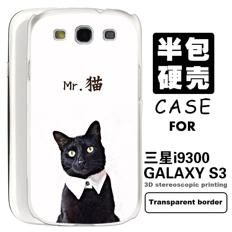 2017 Новый Мягкий Силиконовый Чехол Обложка Для Samsung Galaxy A9 S3/S4/S5/S6/S7/Edge 3D рельеф Case