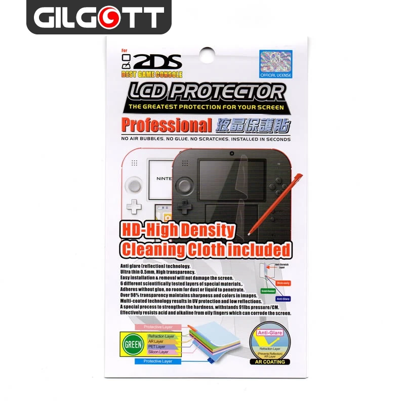 Professional Anti-Glare HD LCD Screen Protector for Nintendo 2DS Top + Bottom Seal Film With Cleaning Cloth Inclued | Электроника