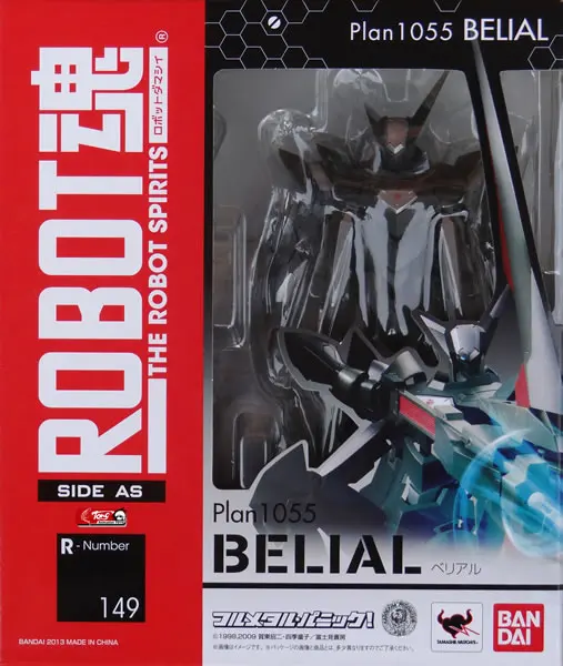 Японское аниме Bandai Tamashii нация Робот Духи № 149 фигурка-план 1055 Belial