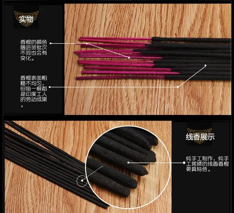 175 шт. 25 упак./лот индийские палочки для благовоний ароматерапия ароматизатор