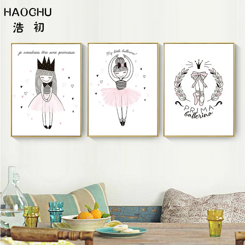 HAOCHU милые танцующей девочки украшение для дома в виде картины DIY Розовый свежий