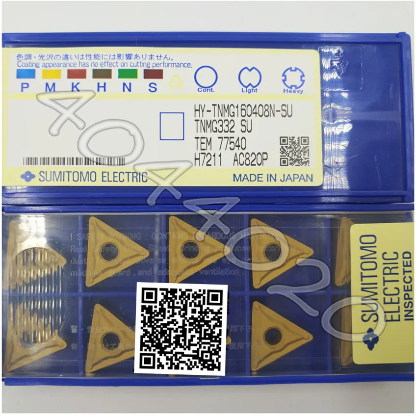 TNMG160408N SU AC820P 10 шт./кор. оптический Кливер Sumitomo новый оригинальный карбид
