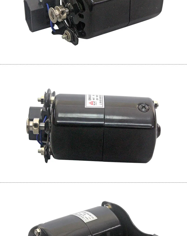220V 180W 0.9A внутренний привод для домашней швейной машины