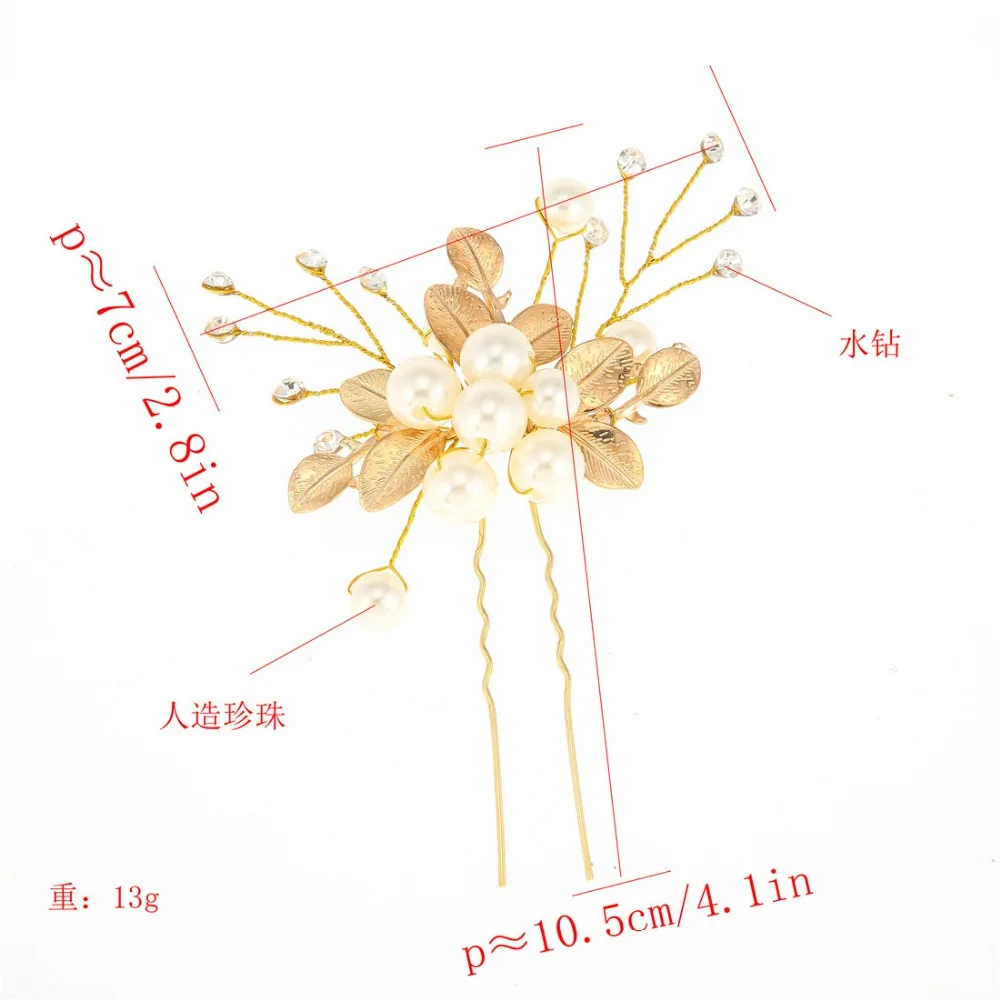 Золотистые металлические заколки Стразы греческий лист Свадебные аксессуары