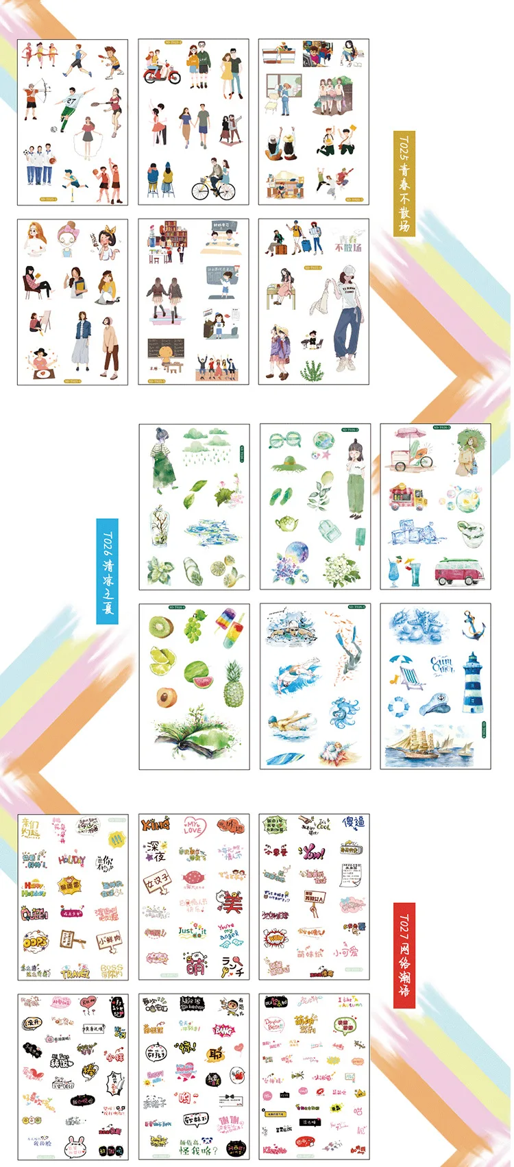 6 pcs/pack Cartoon Retro Transparent Bullet Journal Decorative Stationery Stickers Scrapbooking DIY Diary Album Stick